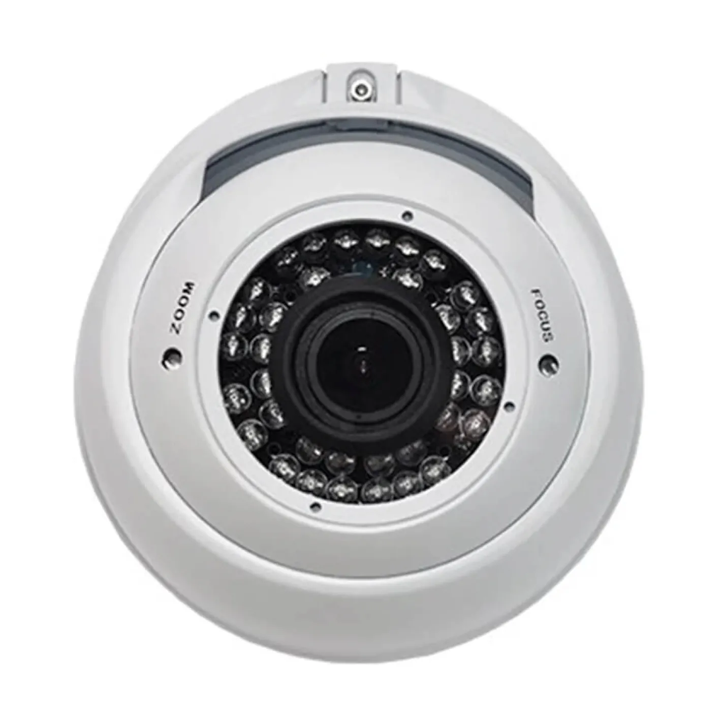 Камера відеоспостереження Light Vision VLC-4192DFM White 2Mp (2.8-12 мм) - Фото 2